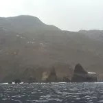 Gospodarstwo wiejskie Arguamul Vallehermoso