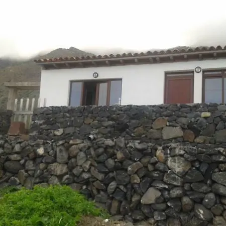 Casa rural Arguamul