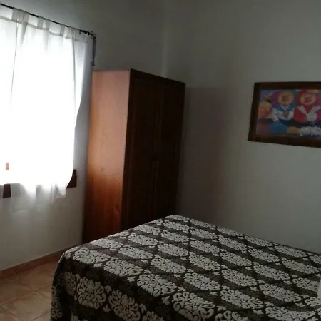Arguamul Casa de Campo